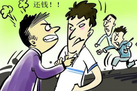 大悟如何避免债务纠纷？专业追讨公司教您应对之策